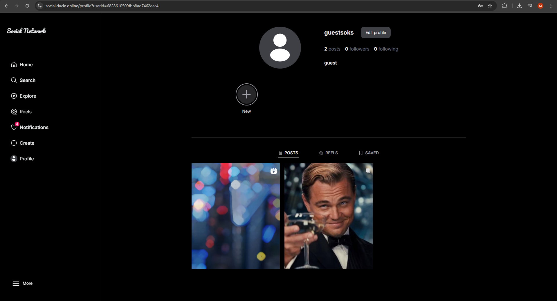 User profile screenshot